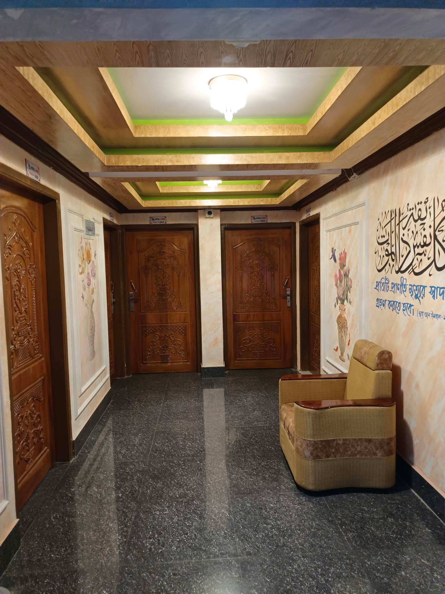Corridoor 2nd Floor